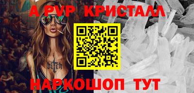 кокаин VHQ Донской