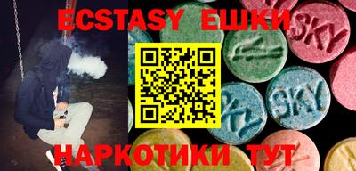 ALPHA PVP Донецк