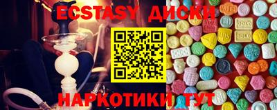 ALPHA PVP Донецк