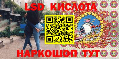 кокаин VHQ Донской