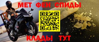 кокаин VHQ Донской