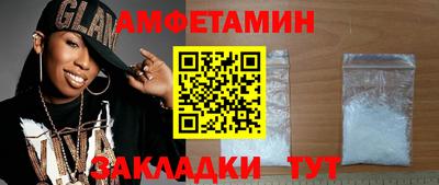 героин Азнакаево