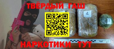 героин Азнакаево