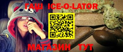 ALPHA PVP Донецк