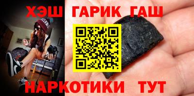 ALPHA PVP Донецк