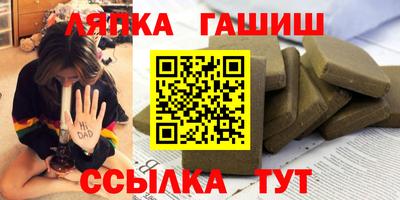 кокаин VHQ Донской