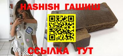 кокаин VHQ Донской