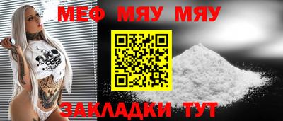 кокаин VHQ Донской