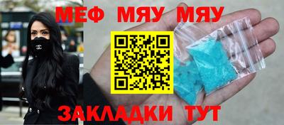 кокаин VHQ Донской