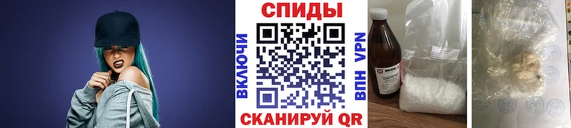 купить наркотики цена  Новотроицк  Метамфетамин Methamphetamine 