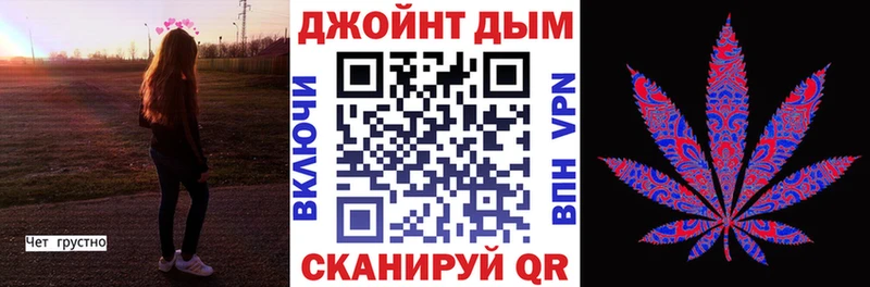Бошки марихуана Amnesia  Новотроицк 